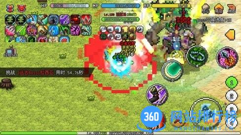 OhMyPixel像素冒险世界 v1.6.15 安卓版 3