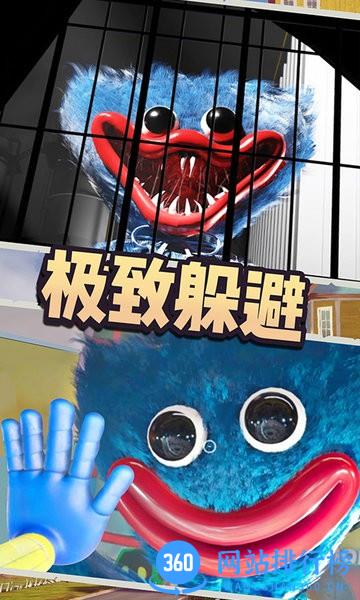惊悚<a href=/zt/6103-0.html target=_blank class=infotextkey>邻居游戏</a>