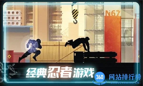 末日奔跑手机游戏 v2.4 安卓版 2