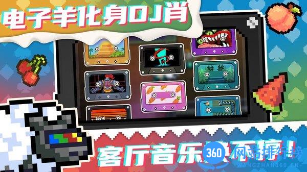 元气骑士google play版 v3.0.1 安卓版 2