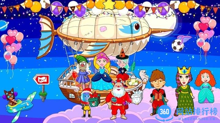 托卡樱花小镇世界完整版 v1.0 安卓版 2