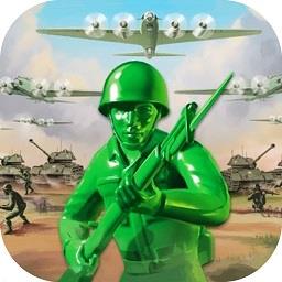 玩具兵大战3d无限金币