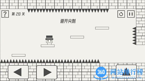 帽子先生大冒险游戏 v2.1.7 安卓版(附攻略) 1