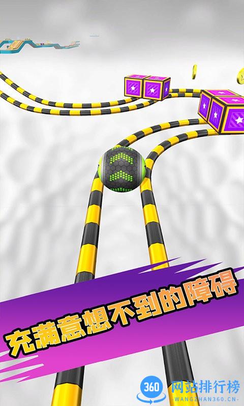 律动弹球最新版 v1.0 安卓版 0