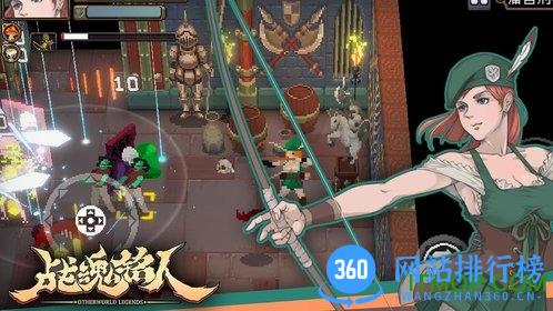 战魂铭人vivo渠道服 v1.11.0 安卓版 0