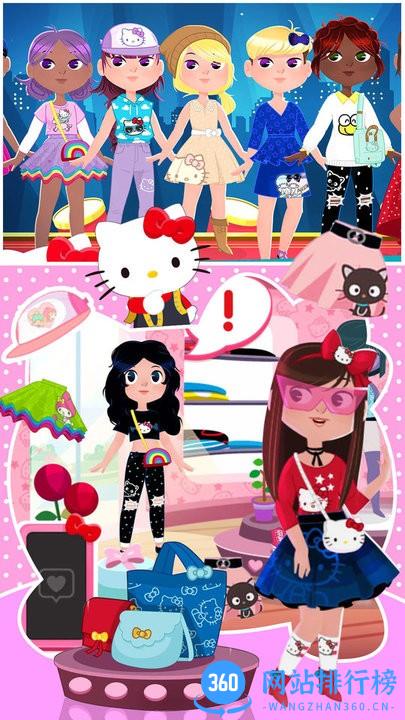 Kitty的时尚小屋免费版 v1.0 安卓版 2