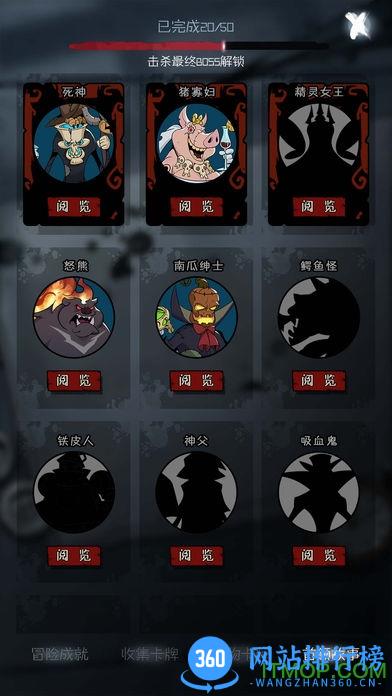 月圆之夜b服安装包官方 v1.5.7.3 安卓哔哩哔哩版本 0