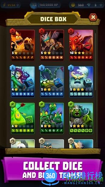 骰子猎人汉化版 v4.3.1 安卓版 3