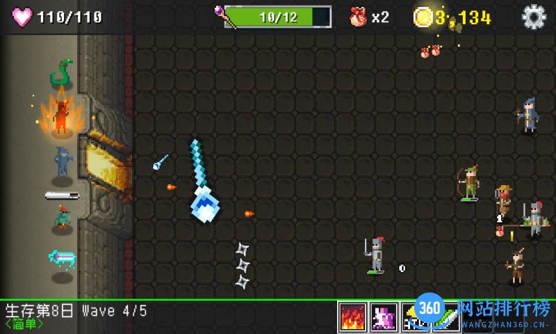 防御传奇官方版 v1.0 安卓版 1