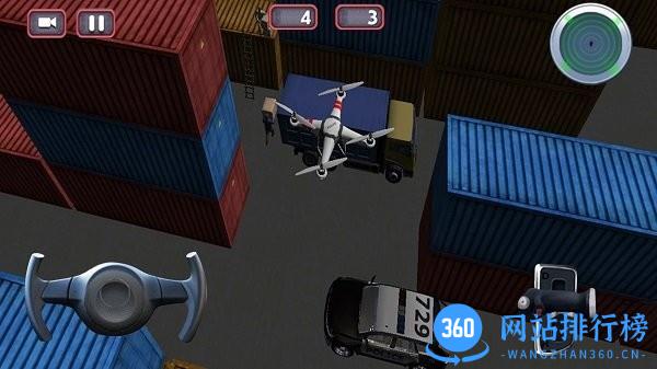 无人机真实模拟器游戏 v1.0 安卓中文版 2
