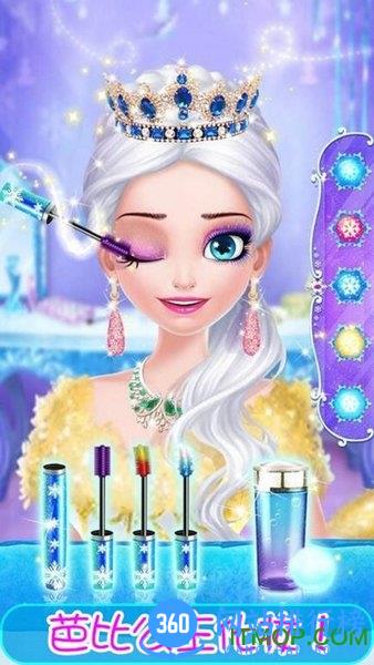 芭比美容院 v1.4.8 安卓版 0