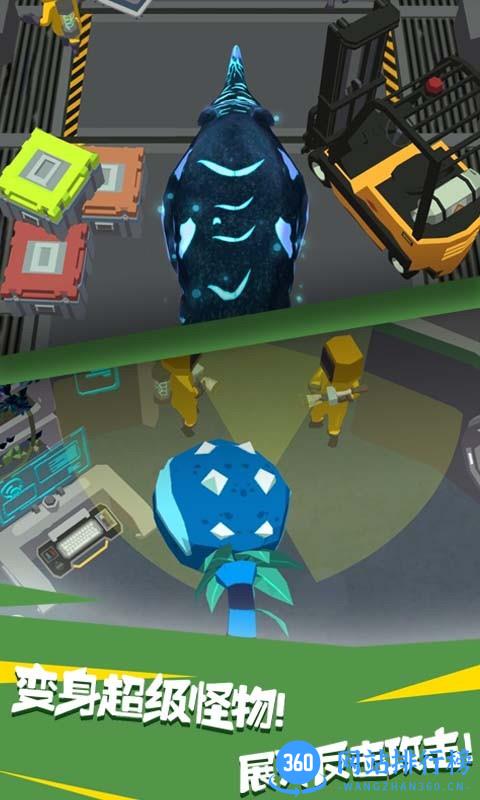 鬼鬼太秀了官方版 v1.0.1 安卓版 2