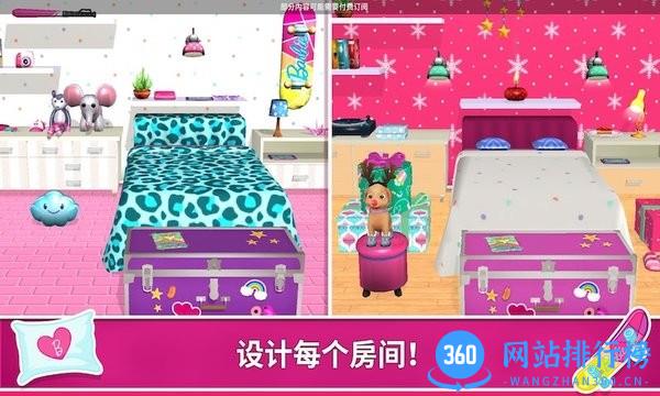 芭比娃娃屋派对沙龙梦幻屋大冒险 v2021.12.12 安卓最新版 1