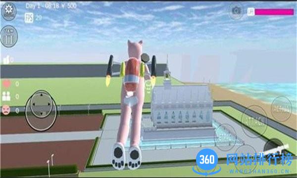 拯救公主手机游戏 v2.0 安卓版 0