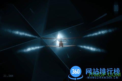 远方loner免费版 v2.0.0 安卓版 3