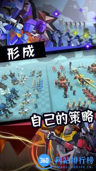 全面战斗模拟游戏 v1.0 安卓版 0