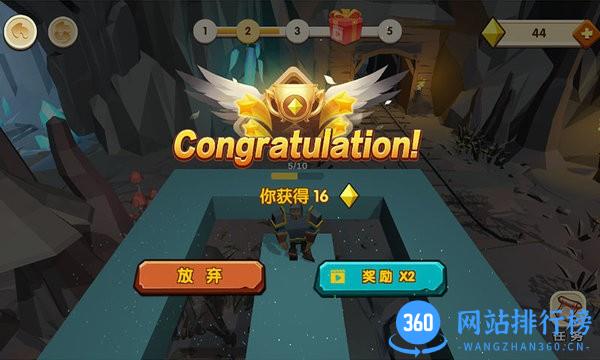 能力大挑战 v1.1.2 安卓版 2