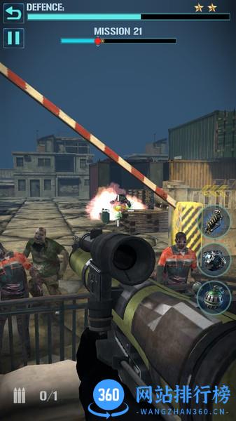 僵尸杀手高清版 v1.0.9 安卓版 3