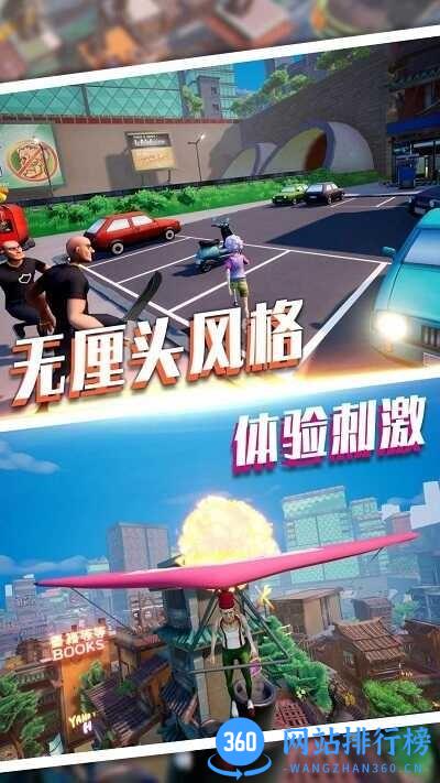 魔力专家我最强最新版 v1.0.0 安卓版 1