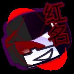 https://zhongjieseo.zu5u.com/d/file/p/20240203/mudpehzpu5u.png