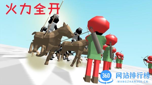 火柴人钢铁军团最新版 v1.0.0 安卓版 2