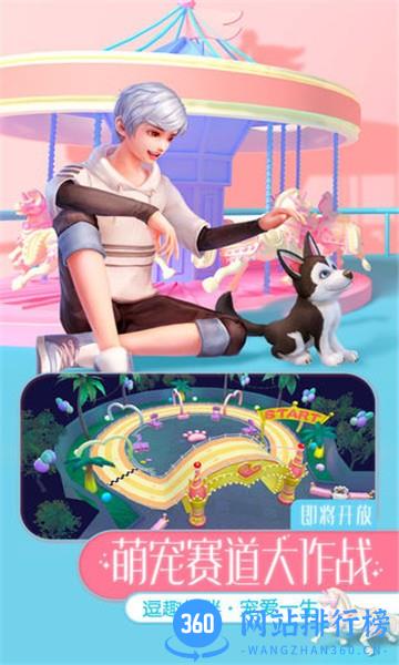 劲乐幻想 劲乐幻想游戏下载