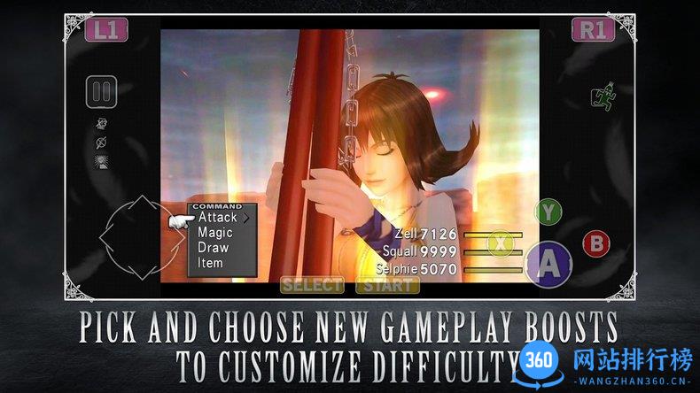 最终幻想8重置手机版 v1.0.0 安卓版 3
