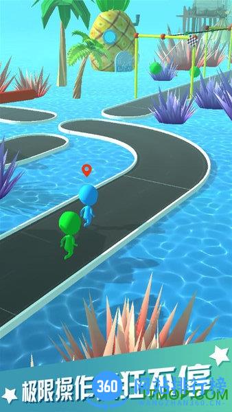 海滨酷跑 v1.0.0 安卓版 1