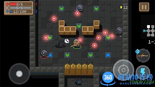元气骑士3.0.5内置作弊菜单 v3.0.5 安卓版 0
