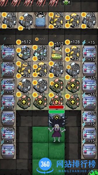 全速向前冲 v1.0 安卓版 2