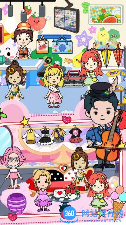 完美城镇闺蜜家最新版 v1.0 安卓版 3