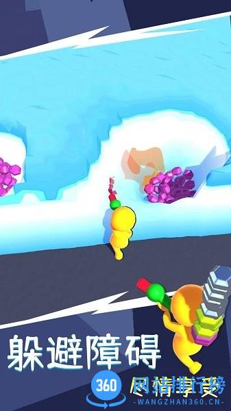 雪地奔驰中文版 雪地奔驰手机版