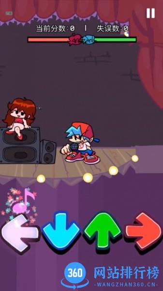 宝宝游戏派对 v1.2 安卓版 3