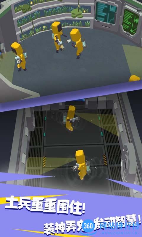 鬼鬼太秀了官方版 v1.0.1 安卓版 1