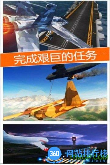 太空冒险王最新版本 太空冒险王最新版本