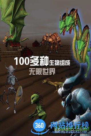 被尘封的故事美服破解版 v14.8.1 安卓版 1