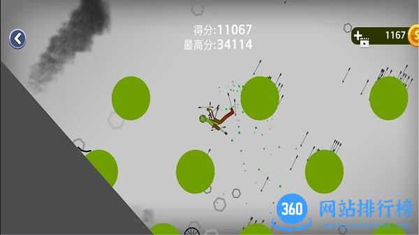 甜瓜派对游乐场游戏 v1.0 安卓版 1
