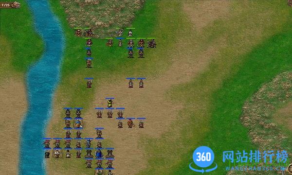 杨家将演义游戏 v2.7.00 安卓版 0