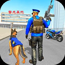 警犬犯罪追捕