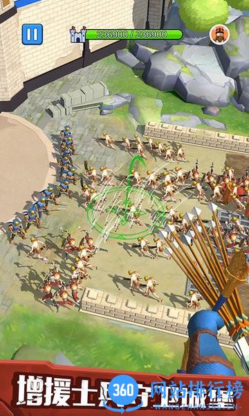 城堡弓箭手官方最新版 v1.0.1 安卓版 1
