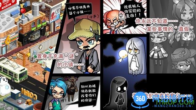 造物梦工厂哔哩哔哩版 v1.3.1 安卓版 2