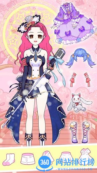 校园少女二次元 v1.0.0 安卓版 1
