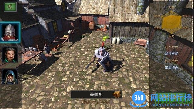 独立游戏技能大师 v1.54.0 安卓版 1