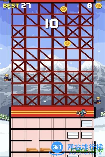 小黑快跑 v1.0.1 安卓版 2