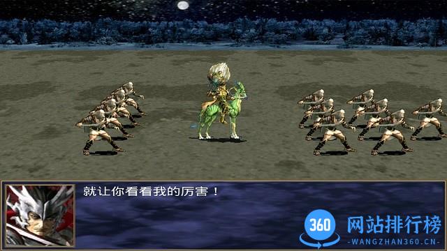 三国群英传2中华群英传自带修改器 v2.11.1 安卓最新版 2