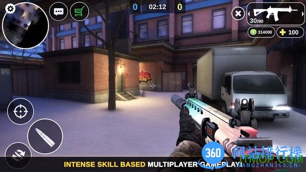 Counter Attack下载