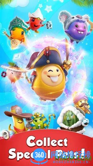 精灵消消团 v1.0.0.0423 安卓版 1