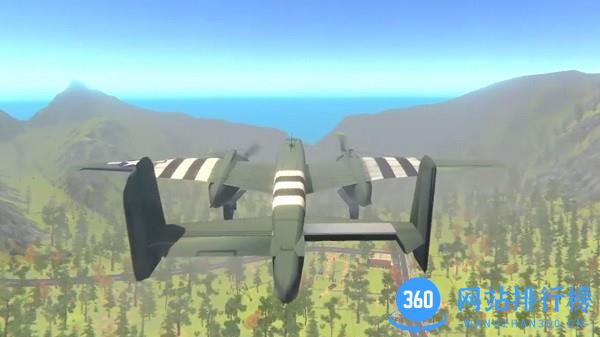 绝地精英战地模拟器游戏 v1.0 安卓版 3
