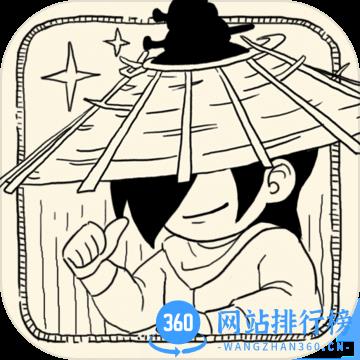 暴走英雄坛果盘版