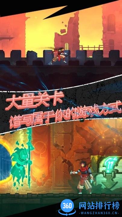 最强射手大对决官方版 v1.0.5 安卓版 0